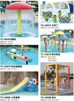 延安人工造浪設備多少錢價格