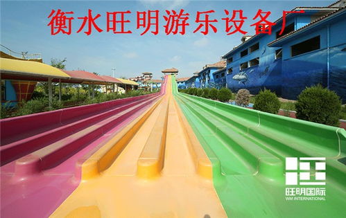 人造海浪設備大概投資多少錢