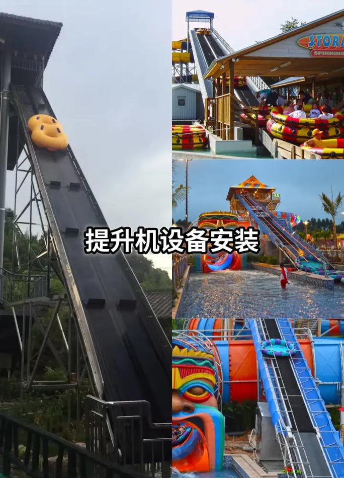 泳池造浪設備定制，選天新游藝——20年行業經驗，一站式安裝服務