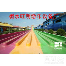 水上樂園設施報價全解析 聚焦人工造浪設備，以臨沂及溫泉水上樂園為例